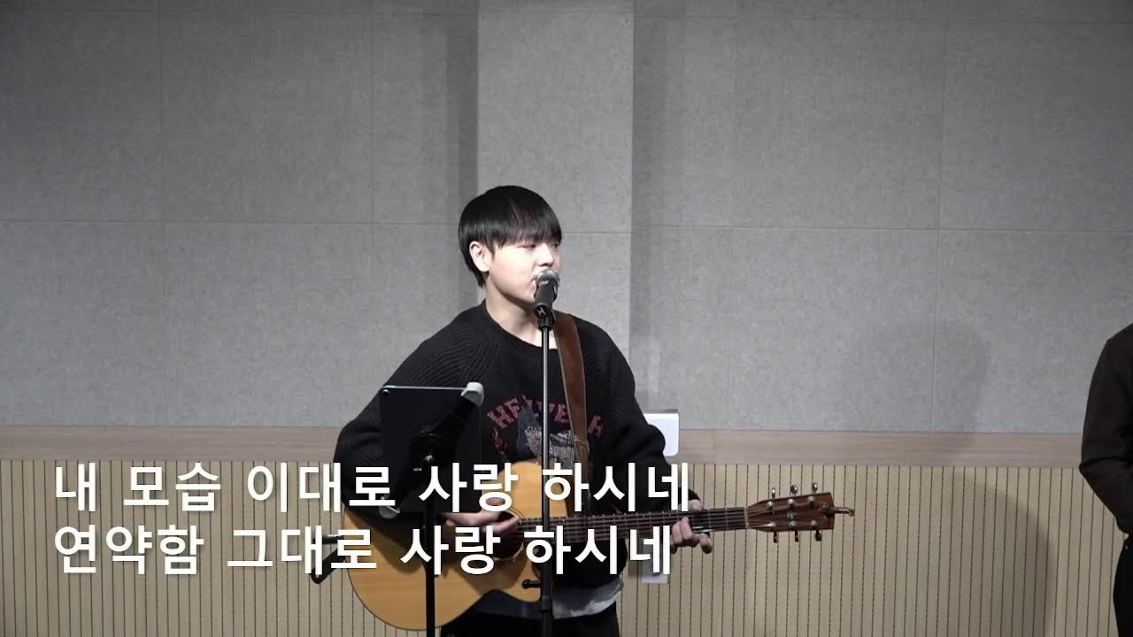 [주일예배] 함께 걷는 십자가의 길 (베드로전서2:13-25)I 바꾸는교회 I 문종성 목사