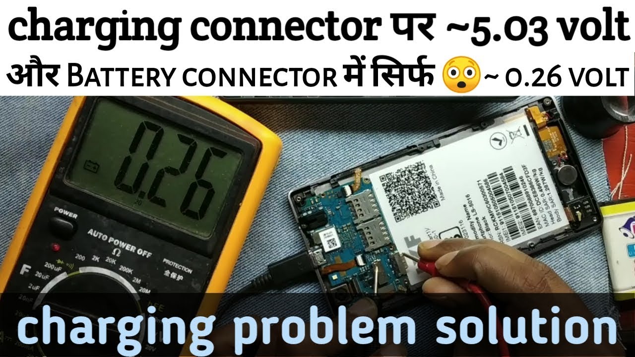 Lyf wind 7 Ls-5016 charging problem solution / charging volt not supply battery connector