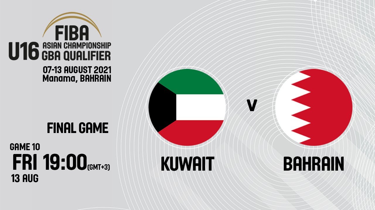 Kuwait v Bahrain | Full Game - FIBA Asia U16 GBA Qualifiers 2021