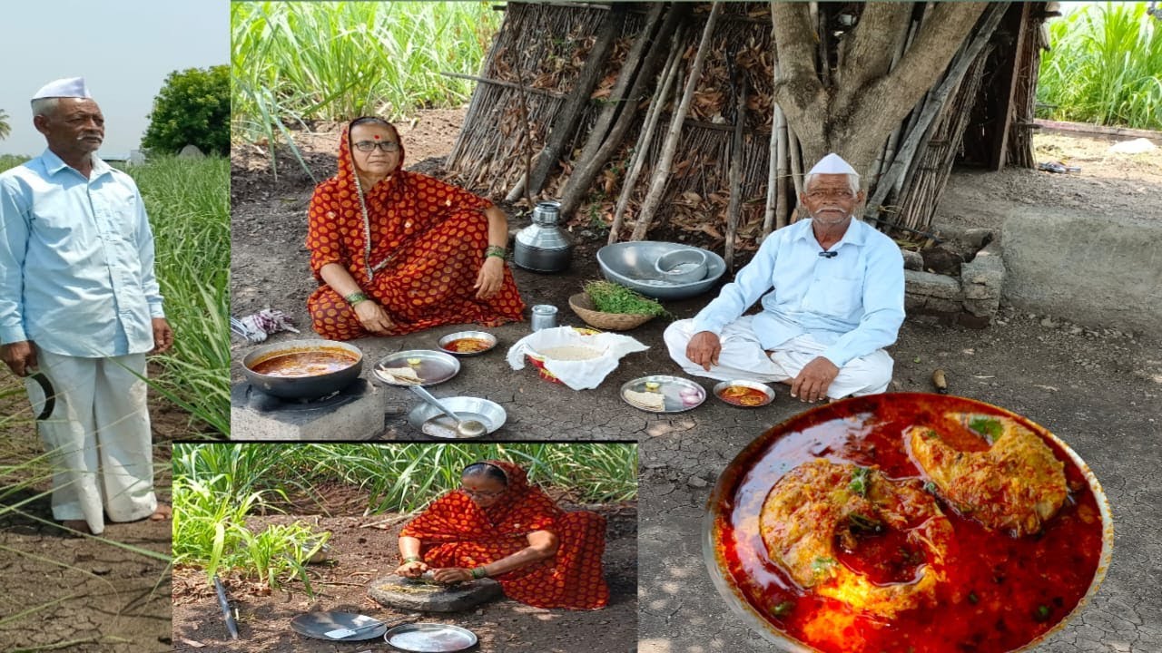 गोड्या पाण्यातील ताज्या ताज्या माशाचं चुलीवरचं झणझणीत कालवण | Village Style Fish Curry