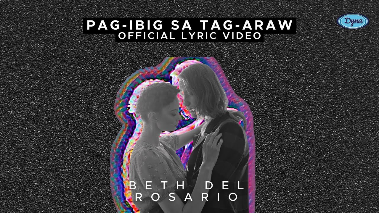 Beth Del Rosario - Pag-Ibig sa Tag-Araw (Official Lyric Video)