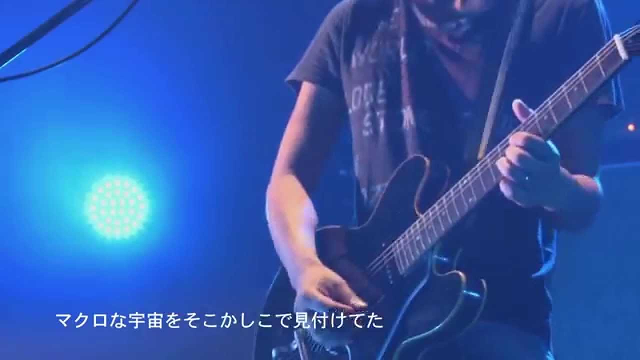 【歌詞つき】水際(live ver) / FoZZtone [official]