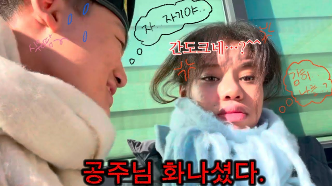 태어나서 이런 경험은 처음입니다