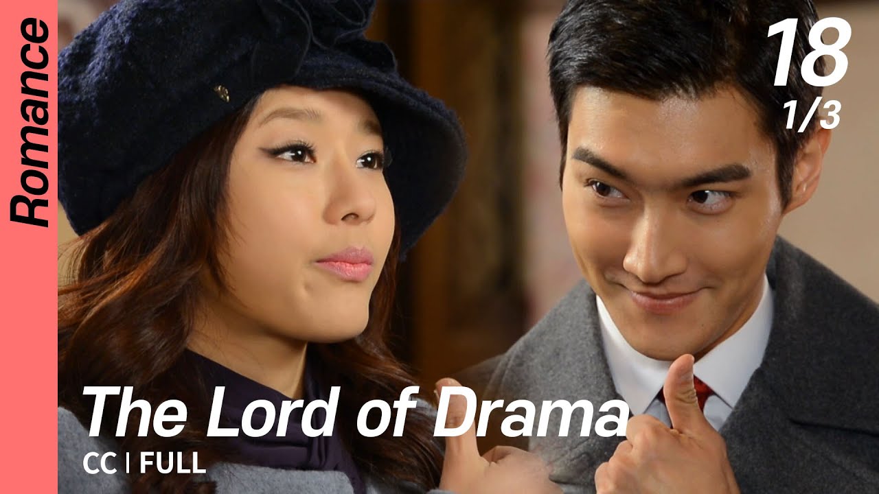 [CC/FULL] The Lord of Drama EP18 (1/3) | 드라마의제왕