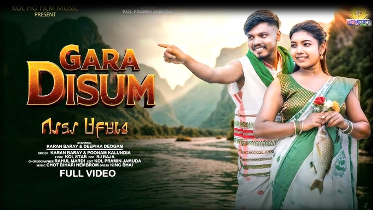 GARA DISUM // NEW HO MUNDA FULL VIDEO SONG 2026 //#homundavideo2026 #adivasisong