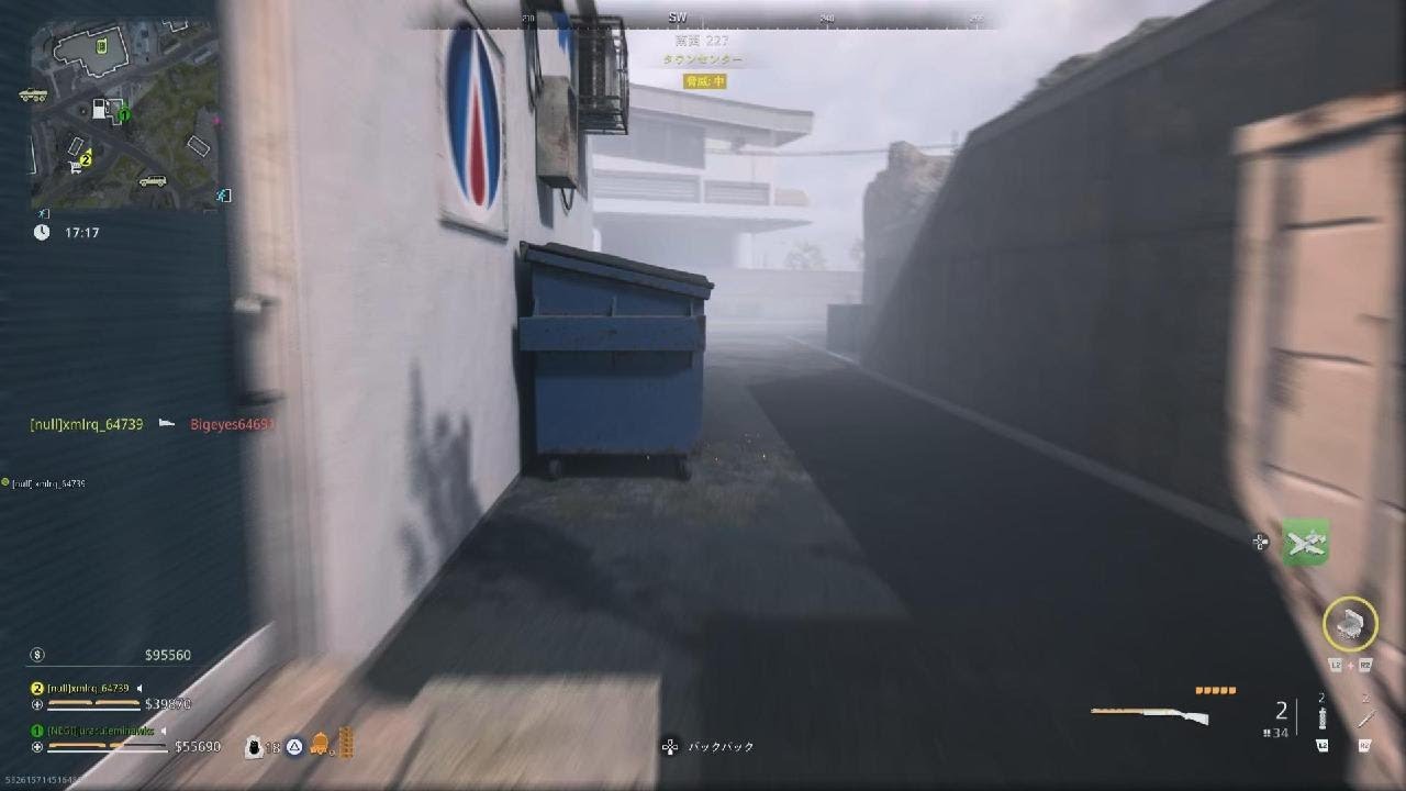 DMZ 盾ってつえーな！Part 2 Call of Duty Modern Warfare 2