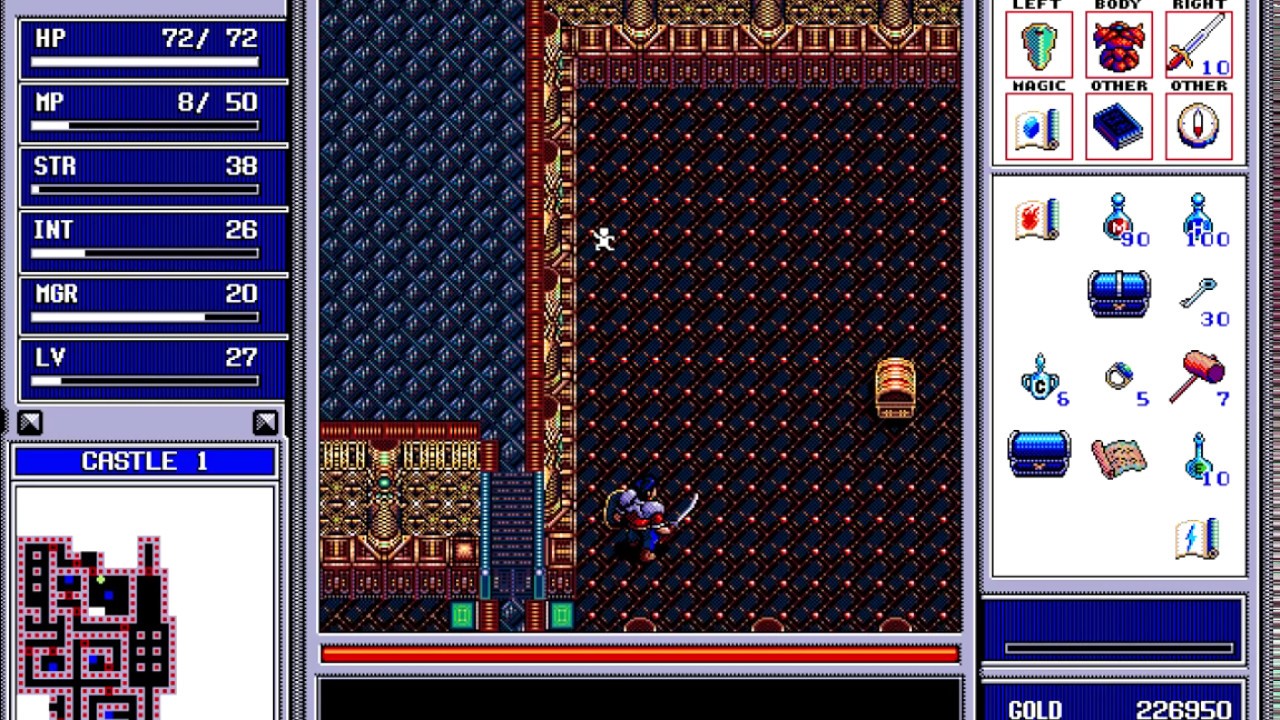 Stoveplay: Brandish 2: The Planet Buster (PC-98) Part 8: Castle, Castle Wall to Tower