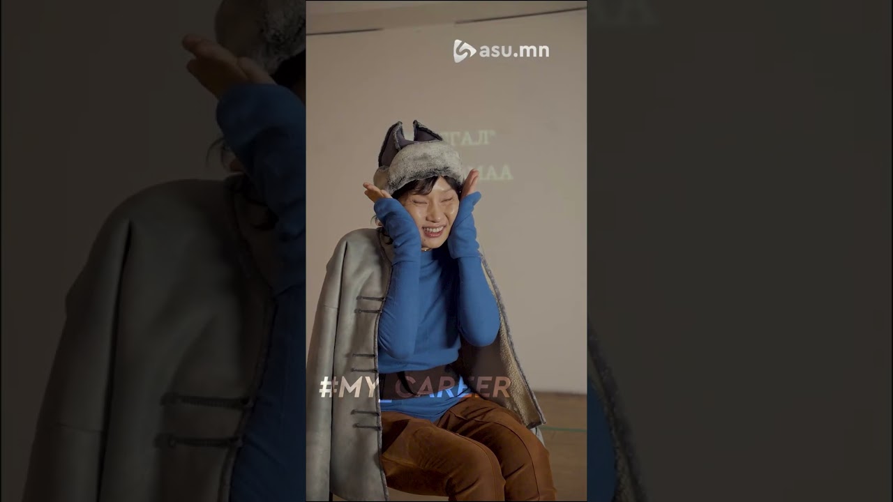 #MY_CAREER_Жүжигчин С.Пүрэвмаа
