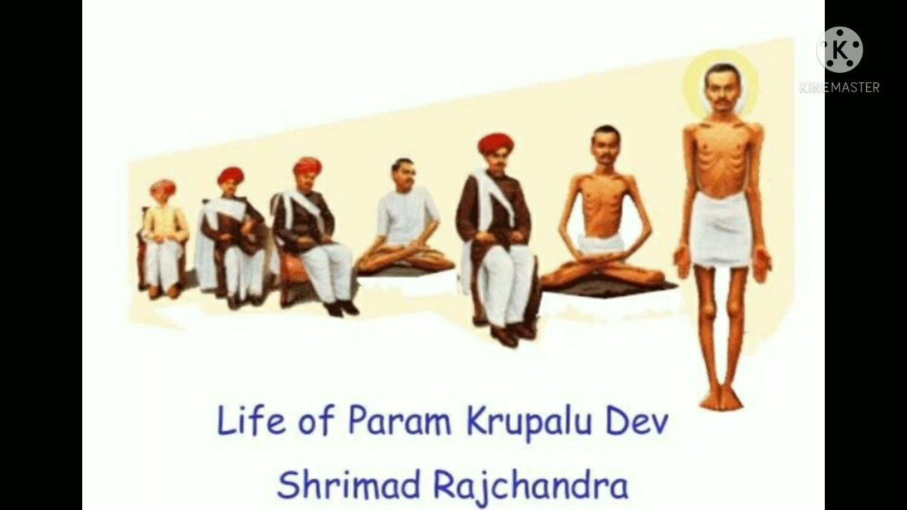 Param krupaludev ki jivan yatra....
