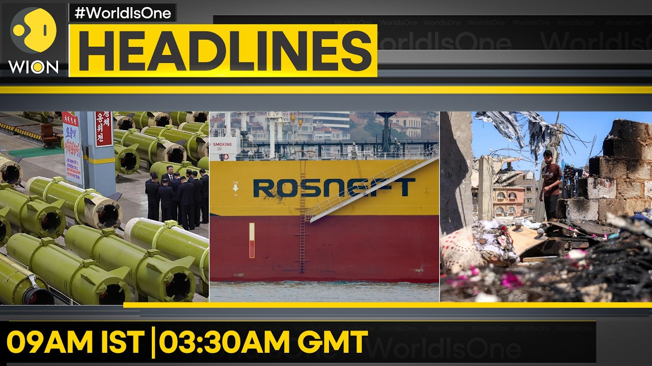 Israeli Strikes Kill 10 in Gaza | Rosneft Assures India Oil Supply | WION HEADLINES