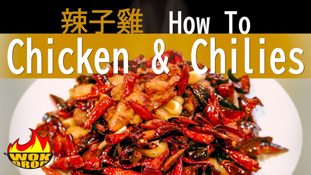 How To: Chicken and Chilies (Làzijī /辣子雞) #chinesefood