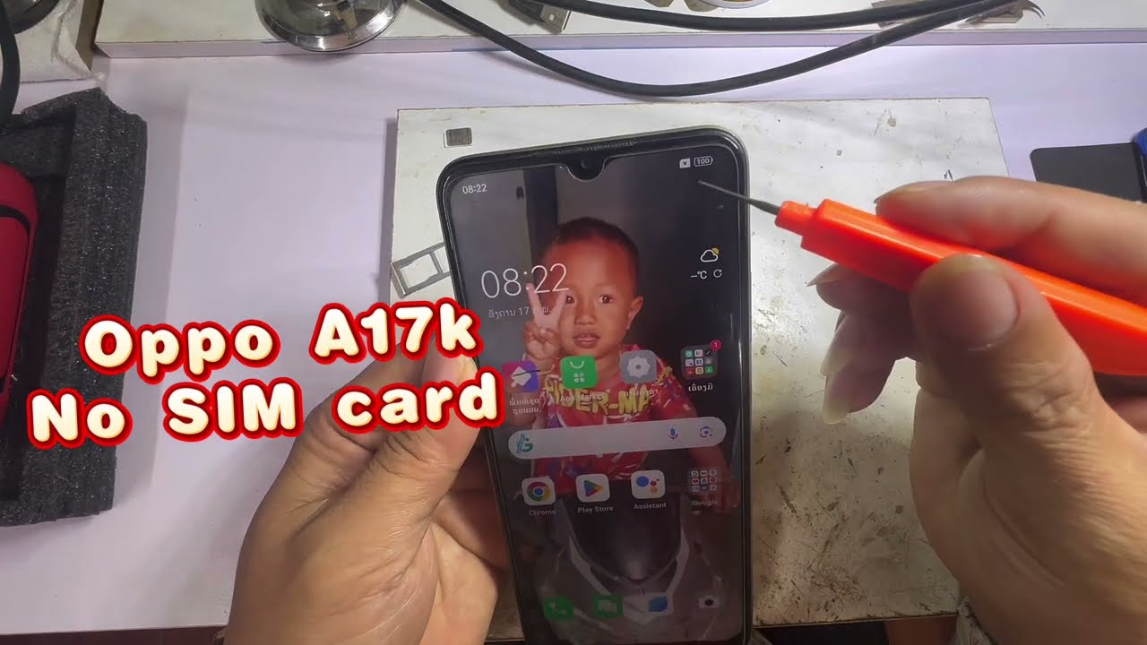 OPPO A17k No Sim Card 