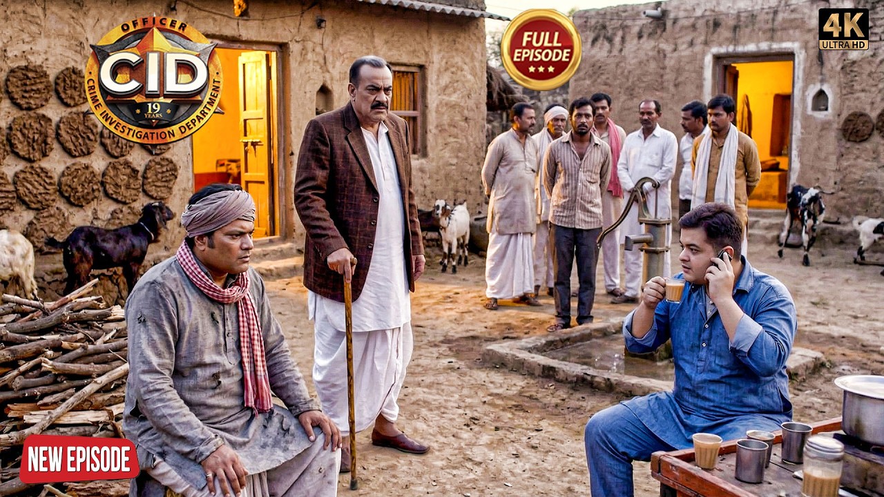 खूनी को खोजते खोजते CID टीम जा पहुंचा उसके गांव | CID | New Episode 2026