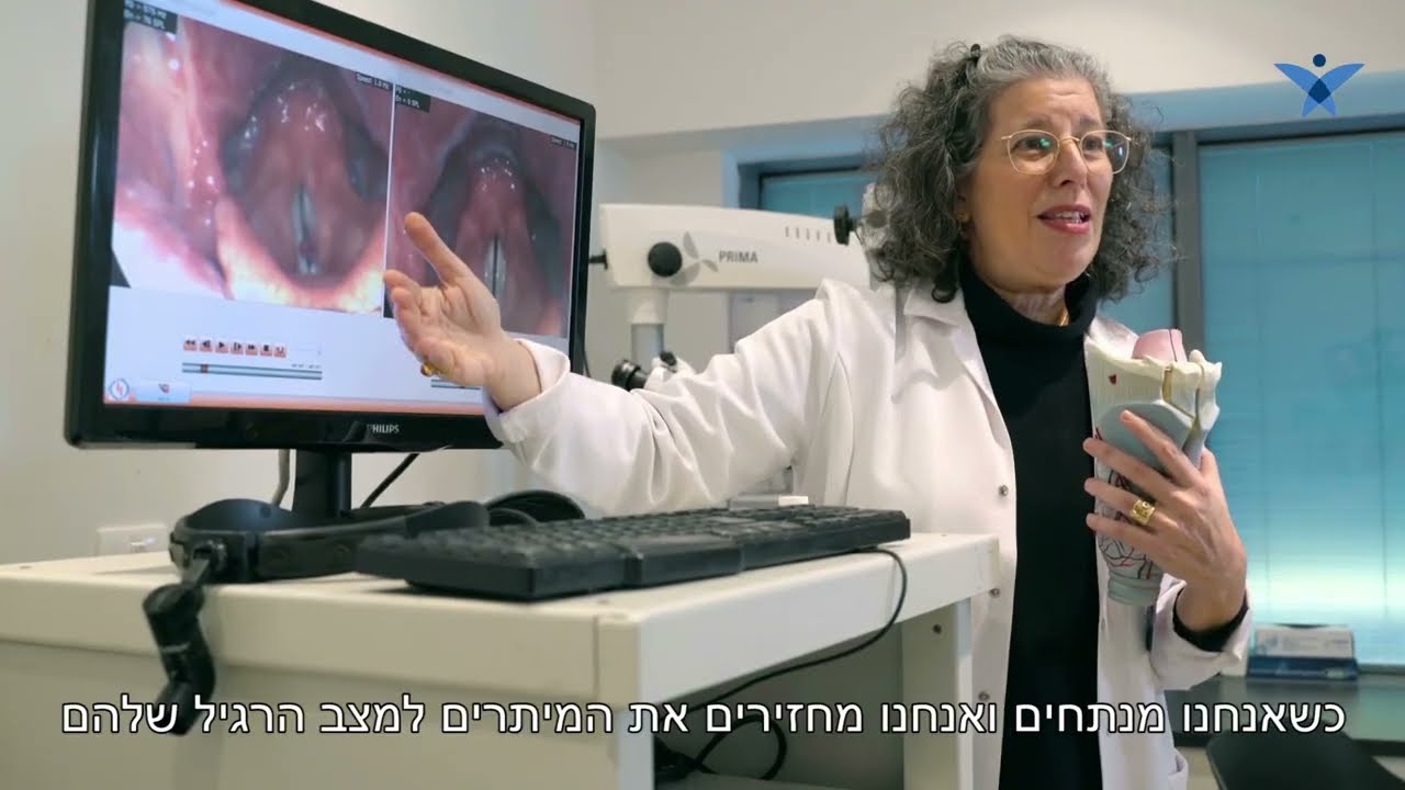 מחזירה לאנשים את הקול: ד