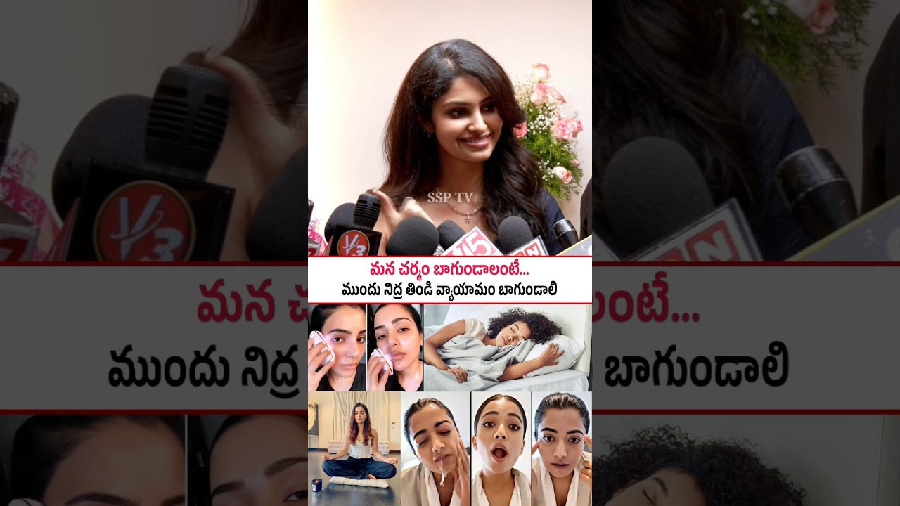Actress Manasa Varanasi About Skin Care Routine | Skin Care Routine | Manasa Varanasi | SSP TV