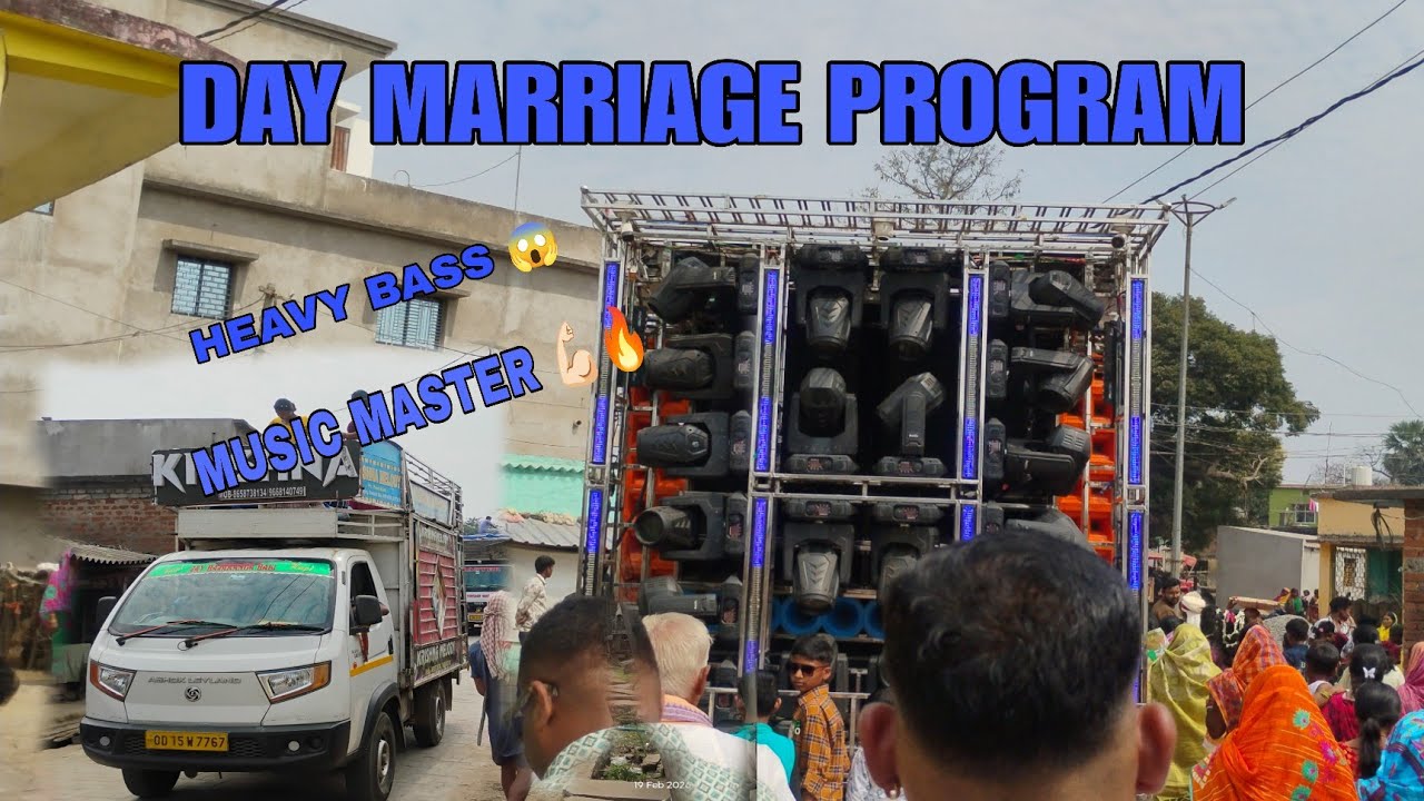 DAY MARRIAGE PROGRAM AT-GELHEI KATENI,🔥 HEAVY BASS 🥳🔥#music #djmusic #musicmastery 