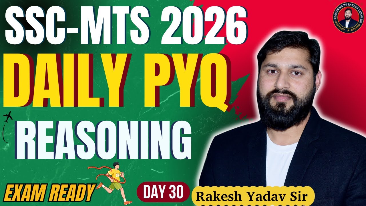 SSC MTS Previous Year Questions 💥 | Day 30 🔥 | Reasoning धमाका 🧠 | आज शाम 8:00 बजे LIVE ⏰📚