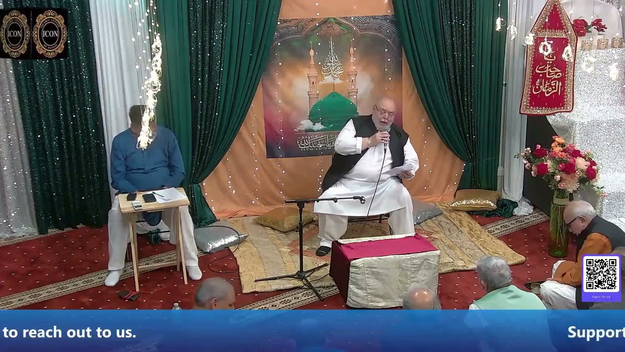 Syed Aslam Mehdi ( Kya teri baat hai )