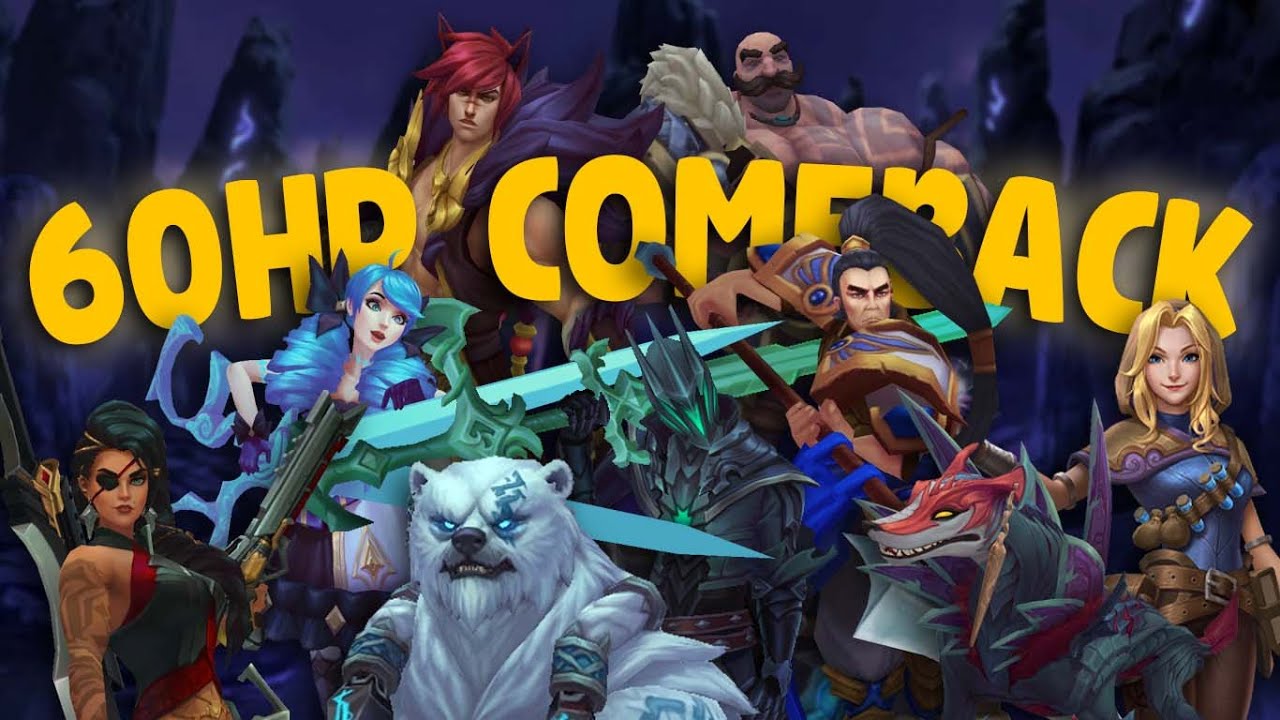 Возвращение 60-сильного дифференциала | TFT: Double Up