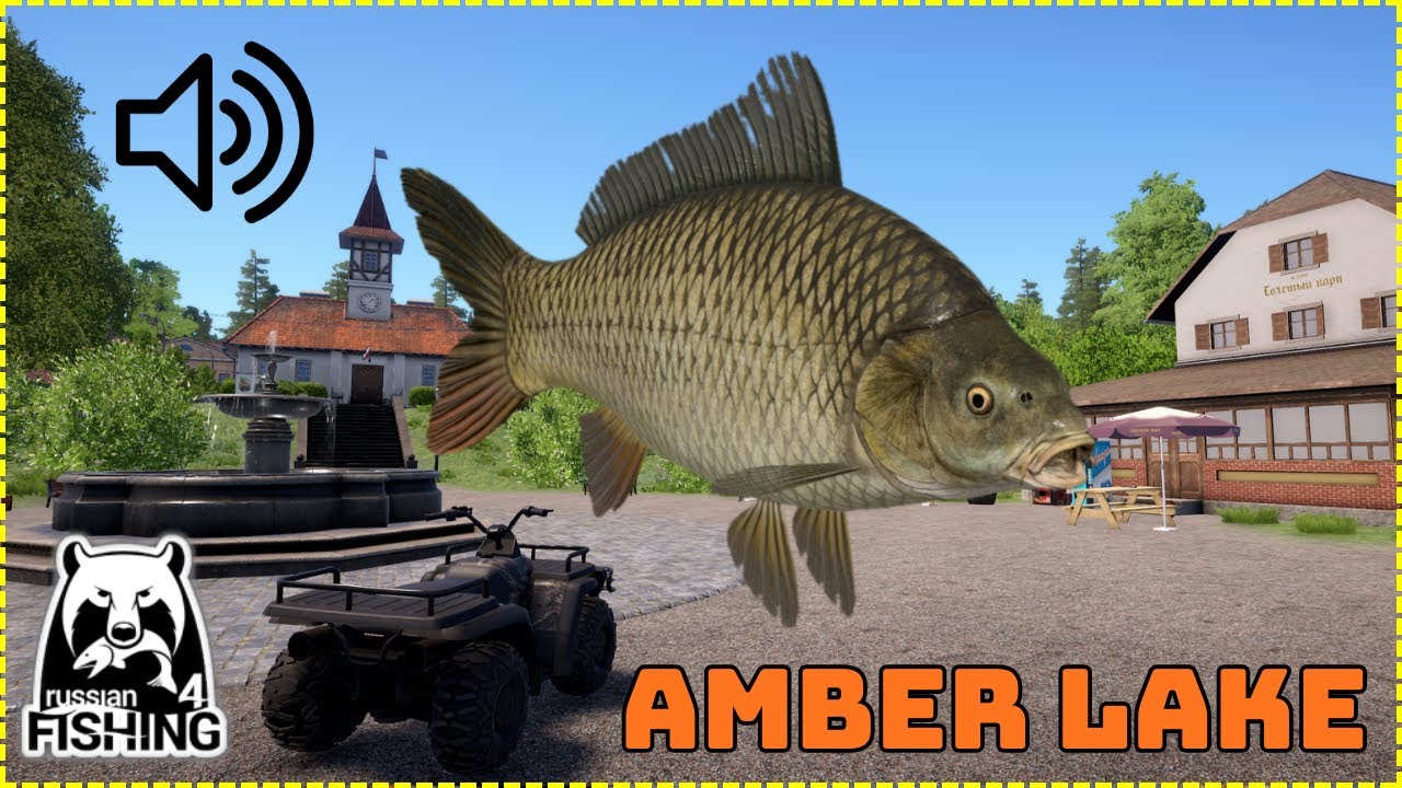 Karp spot test nowego konfigu | Amber Lake  | Russian Fishing 4