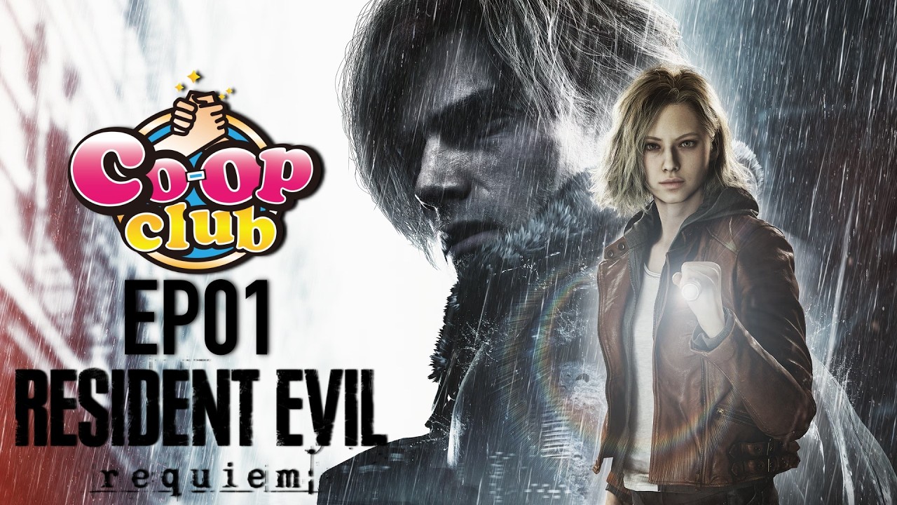 【🔴惡靈古堡9：安魂曲】EP01【PC】【steam】【廣東話】Resident Evil Requiem 生化危機9 RE9