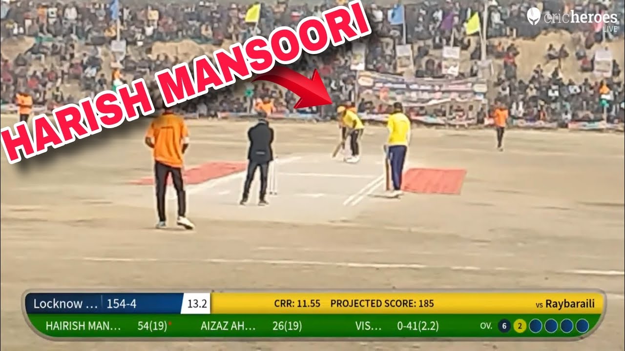 Harish mansoori best batman in Raybarely Team kishanpur match #taimoormirzabatting #kishanpur #live