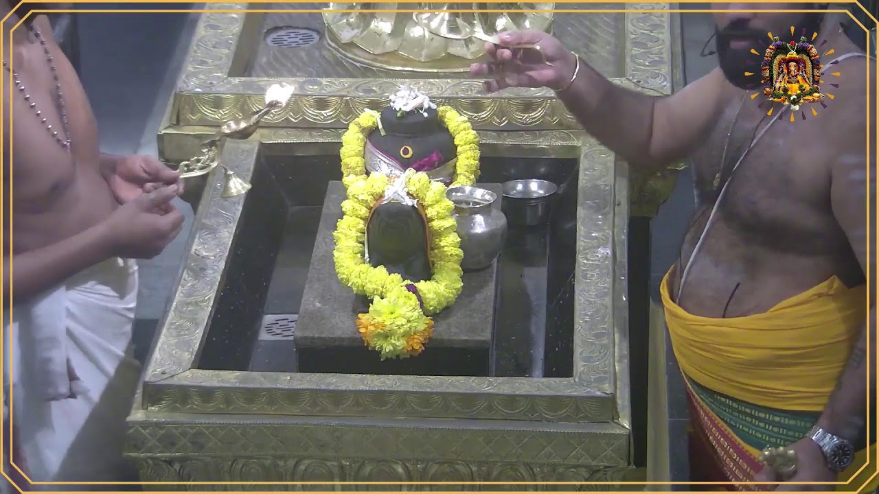 🔴LIVE NOW : Morning  Nithiya Pooja  17/02/2026 7.00 am   SRI SITHI VINAYAGAR TEMPLE, MALAYSIA