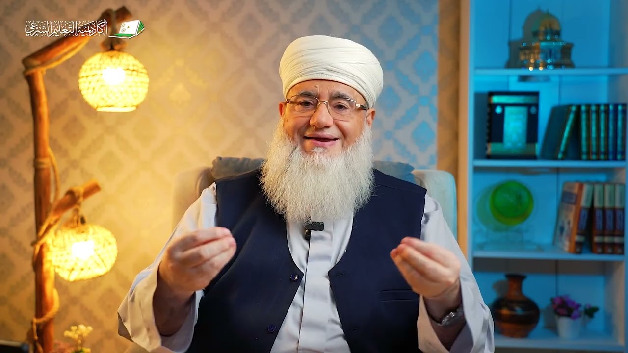 الحلقة الأولى /  مراتب تلاوة القرآن الكريم