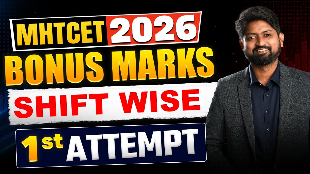 BONUS MARKS - All Shifts MHTCET 2026 First Attempt  | GanitAnk | #mhtcet2026 #mhtcetmaths