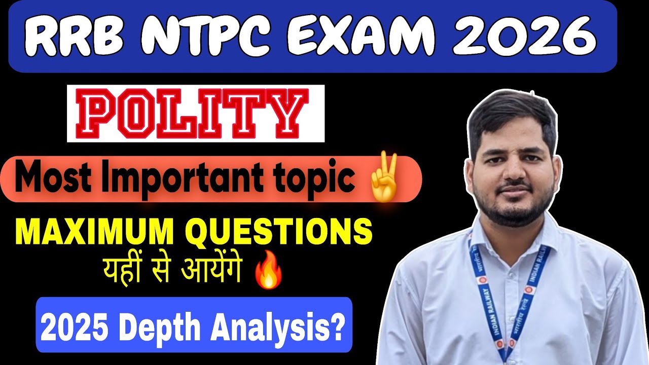 POLITY IMPORTANT TOPICS FOR RRB NTPC 2025 | RRB NTPV 2026 | POLITY IMPORTANT TOPIC #rrbntpc 