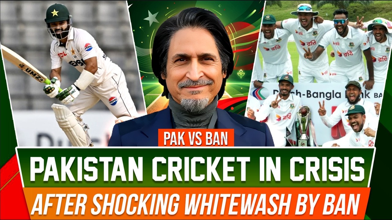 Pakistan Cricket in Crisis After Shocking Whitewash by Bangladesh | Pak vs Ban | Ramiz Speaks
