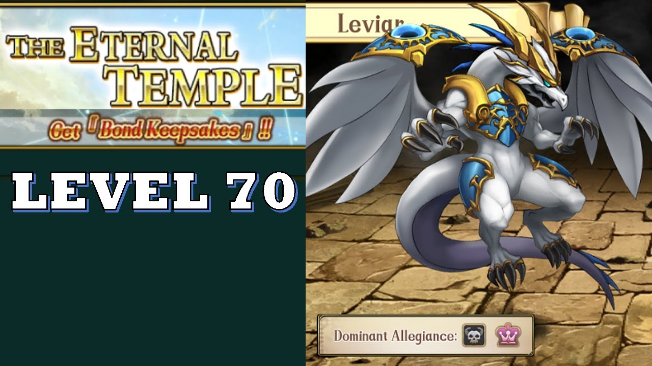 Langrisser M - Leviar Lv70 Strategy - The Eternal Temple Tues-Fri