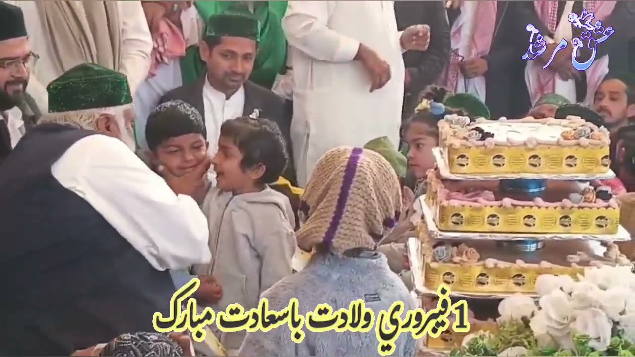 01 فيبروري ولادت باسعادت حضرت قبلا سائين مسڪين سائين بادشاھ 2026 درگاھ عاليه حضرت مشوري شريف