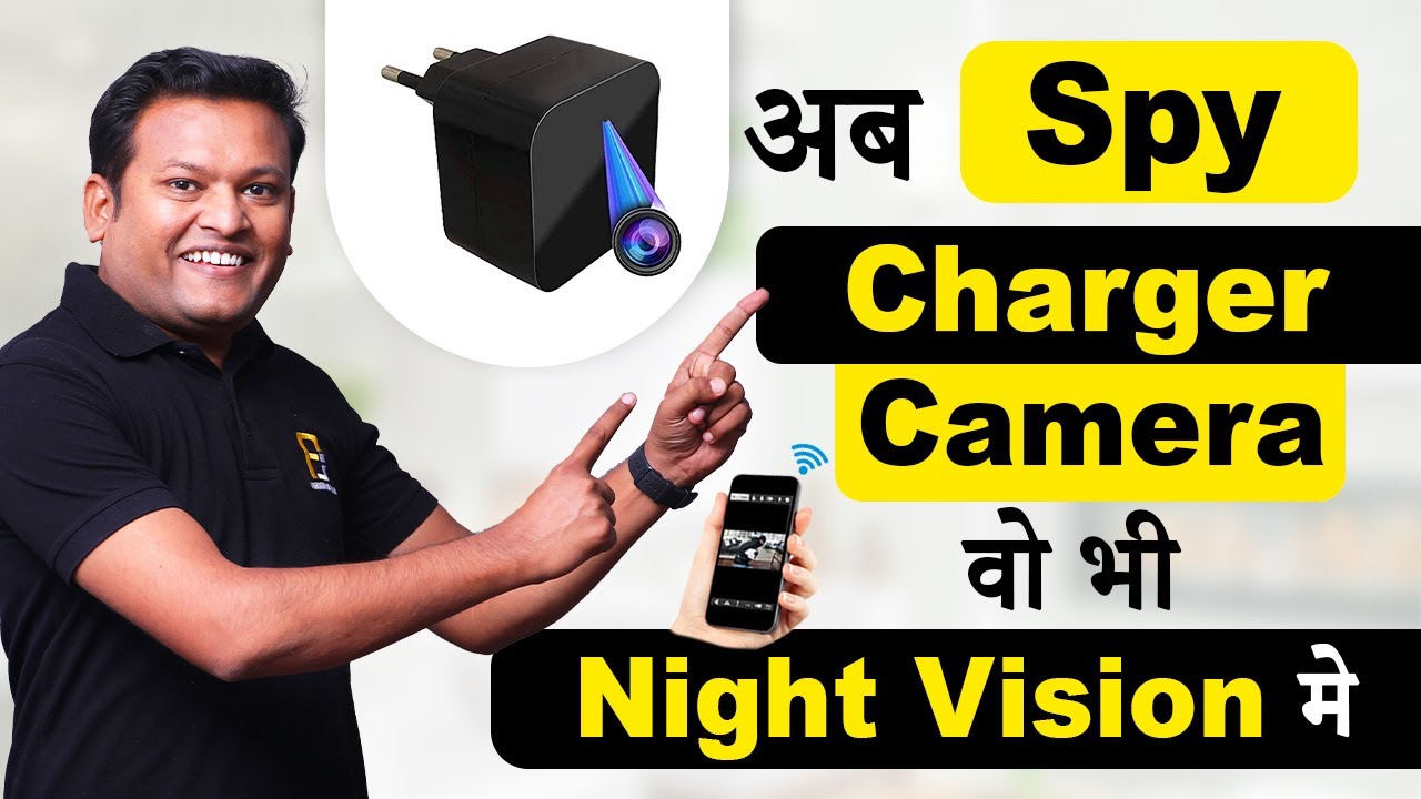 Hidden Spy Cam in Your Mobile Charger | Smart Spy Charger Camera | Bharat Jain