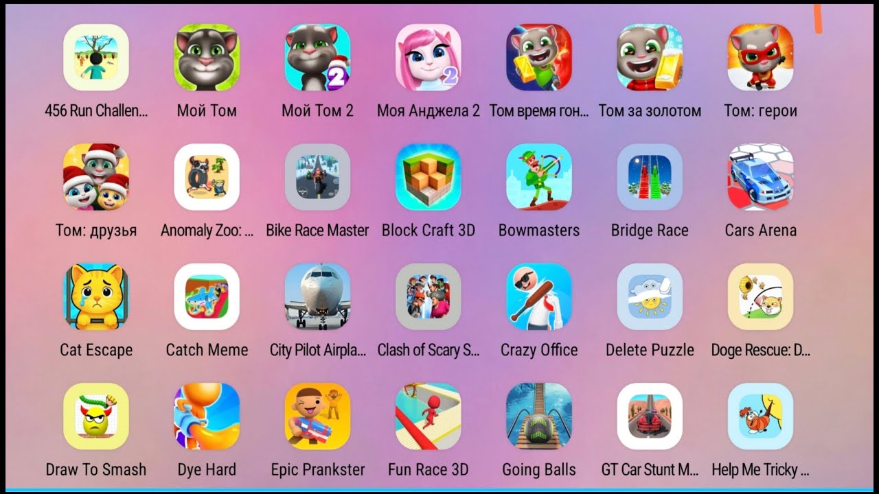 Talking Tom Heroes,Draw To Smash,Delete Puzzle,Fun Race 3D,Little Scary Prankster