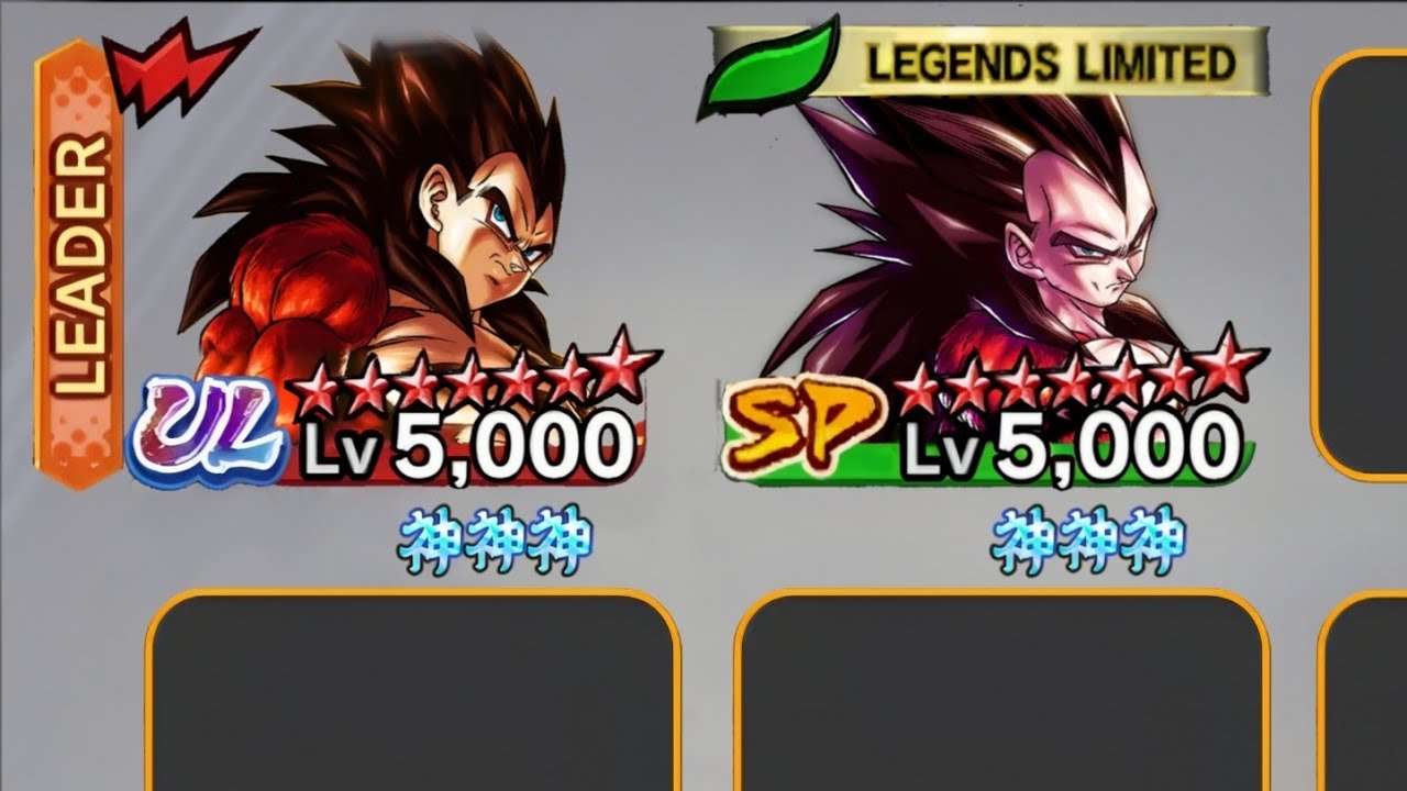 ULTRA Ssj4 Vegeta x LF Ssj4 Vegeta !!!
