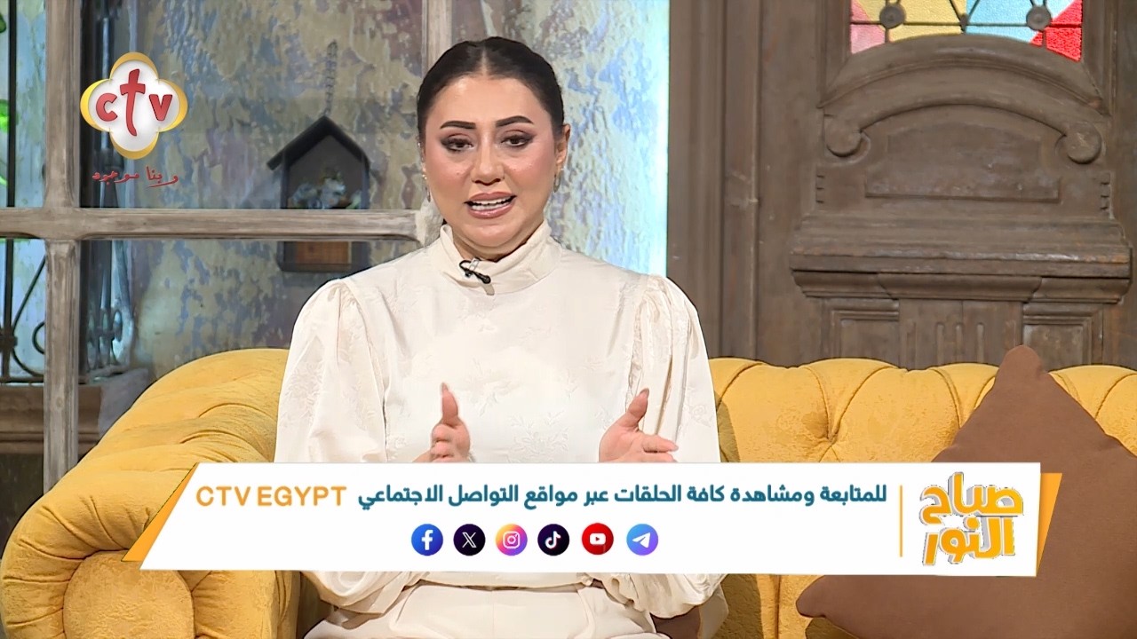إيه أهم حاجة نفسك أولادك يتعلموها عن الحياة من دلوقتي؟ | صباح النور | 9-2-2026