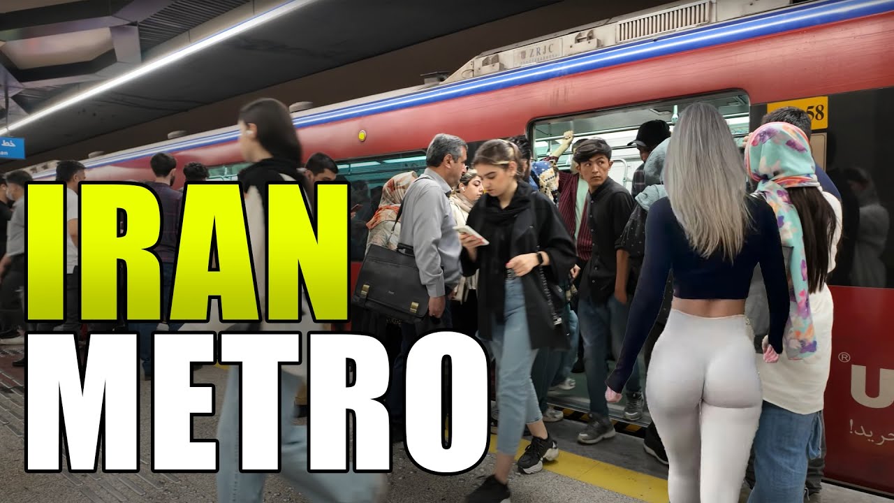Знакомство с метро Тегерана: как иранское общество выглядит в метро? 🇮🇷