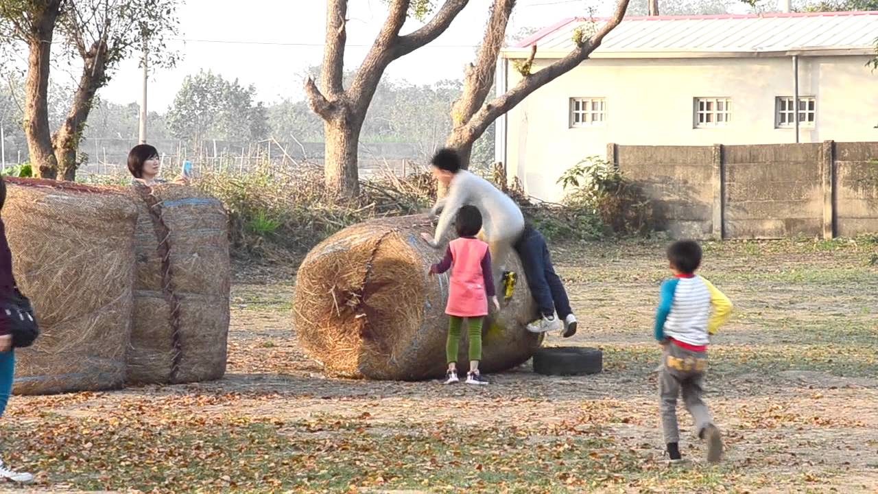 大埤。三結社區：和稻草一起遊戲