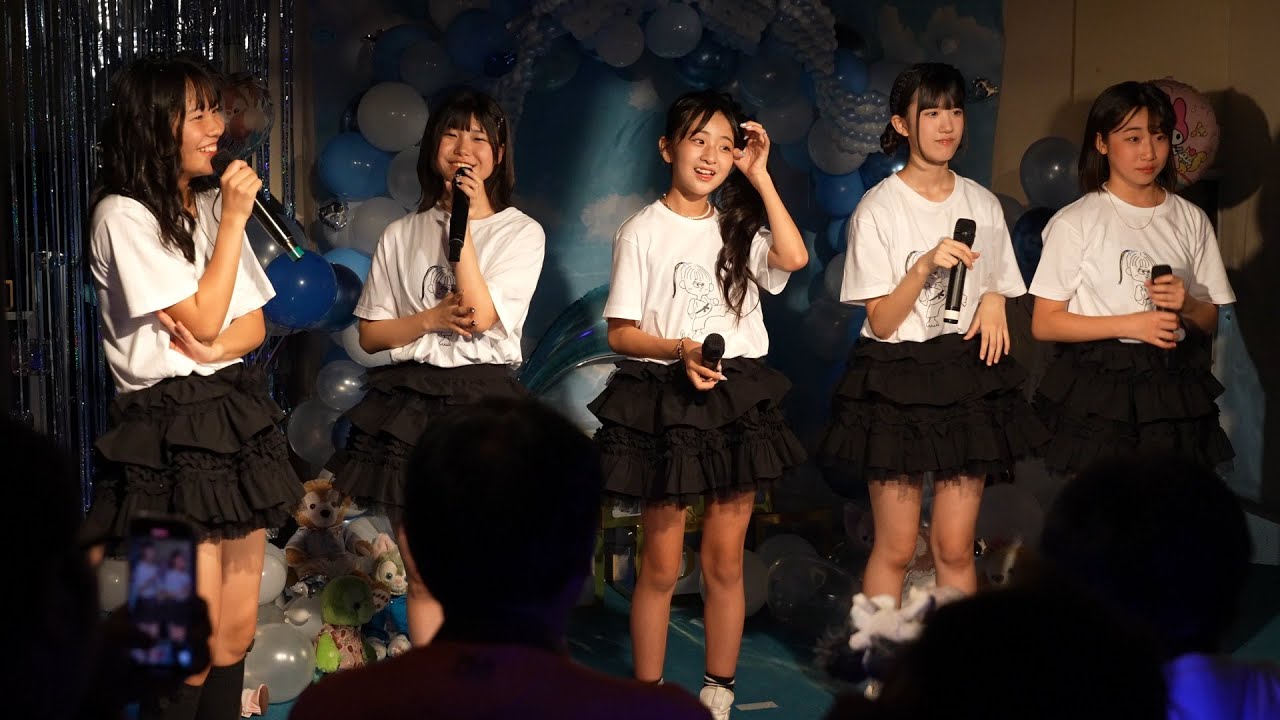 愛Dream (TEAM DREAM) 2024/10/14 「愛Dream 星乃のぞみ生誕ライブ～のぞみアイドル武者修行中～」前半