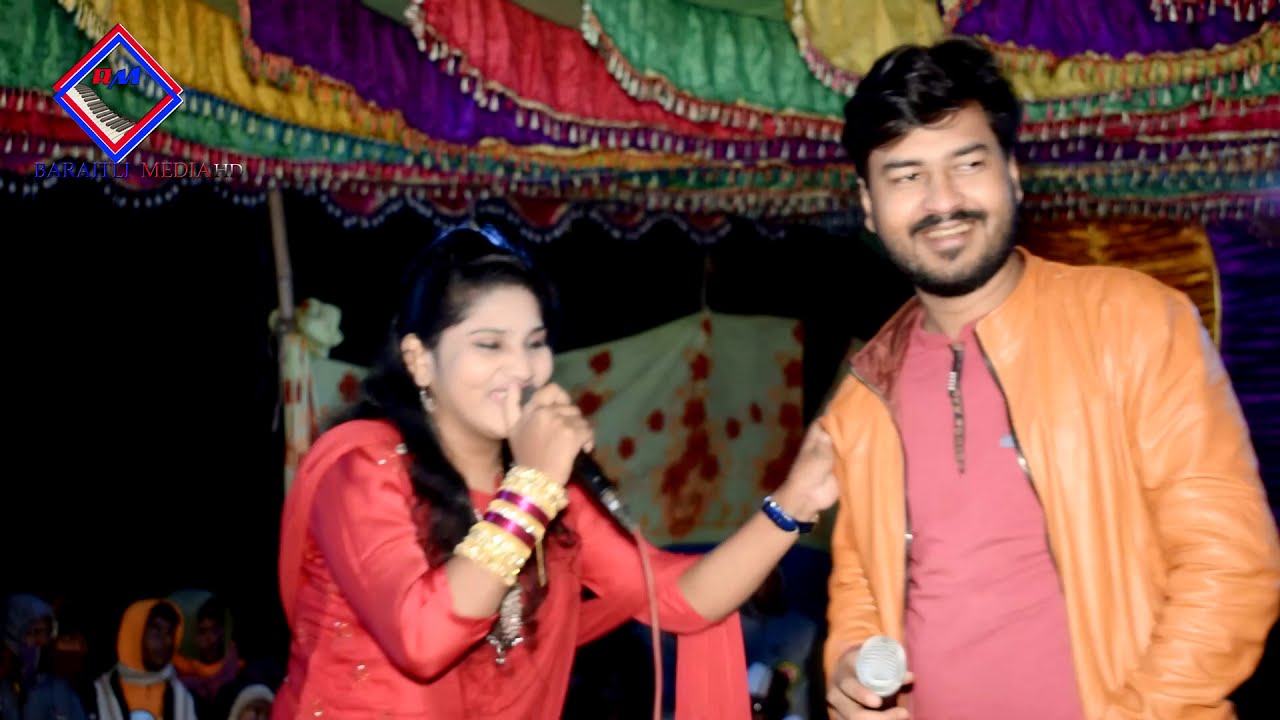 শিল্পী পারবেছ ও চুইটি আপনারা দেখবেন তিন বউয়ের ঝগড়া। BARAITLI MEDIA HD