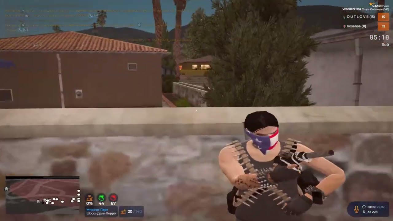 Зашли на Vespucci @GTA5RP