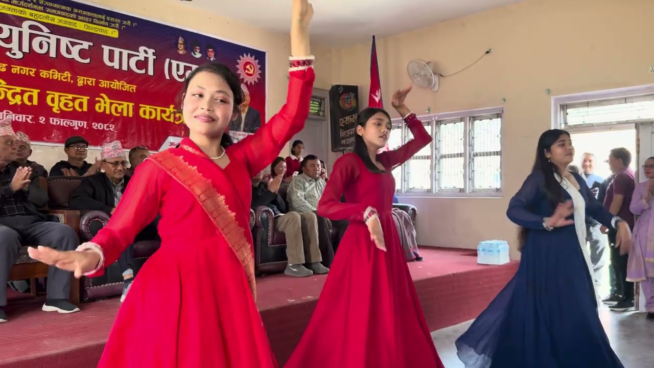 स्वागत नित्र्य
