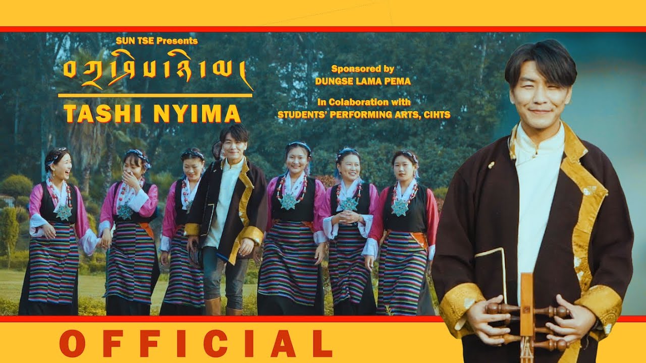 Tashi Nyima | Sun Tse | New Tibetan Song | 2024