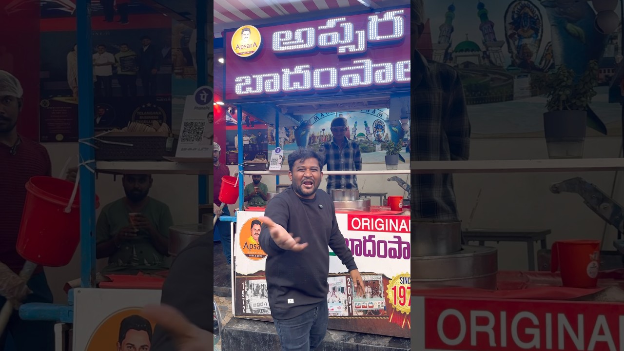 Nellore Badam Milk Shop 1 Hour Profit 😙| Small Bussiness Super Profits #shorts #foodie #nelloretdp