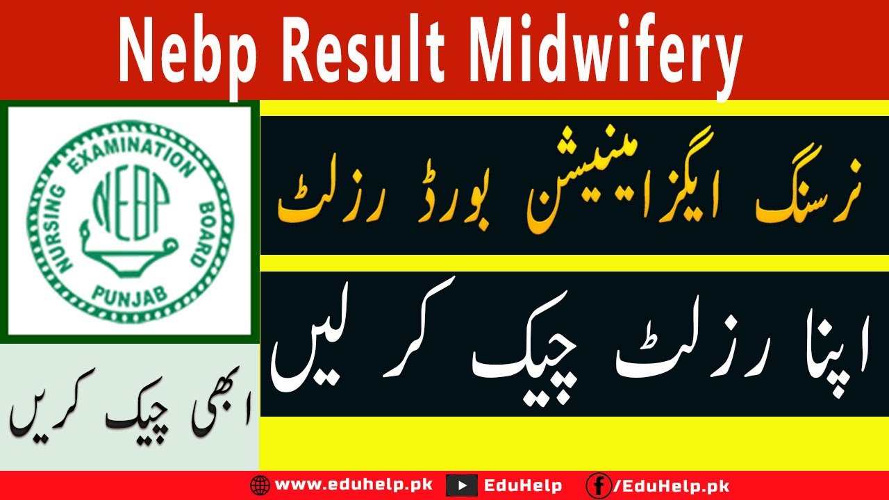 Nebp Result 2022 Midwifery