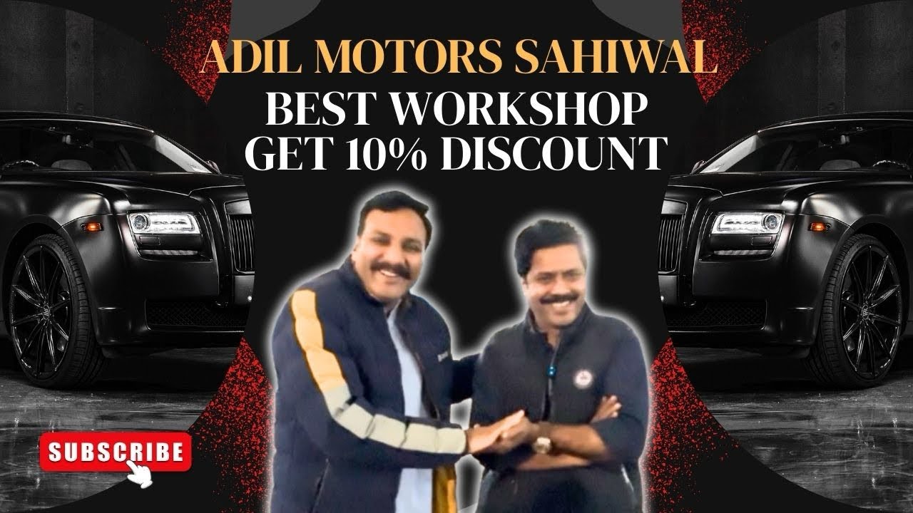Best Car Workshop in Punjab | Adil Motors Sahiwal | Complete Car Repair Solution #mustwatch 