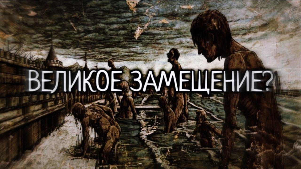 О миграционной политике в Японии | Конфа Скабрезлости.