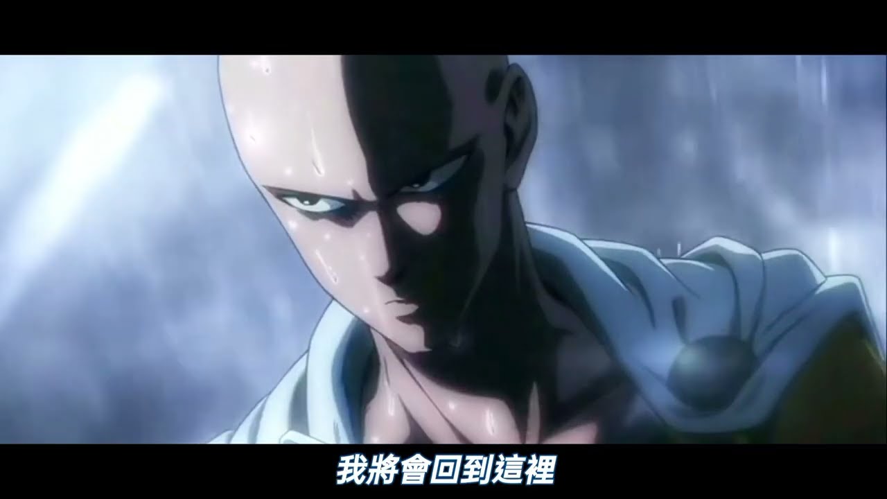 【MAD】地図が無くても戻るから 中文字幕 (重置)