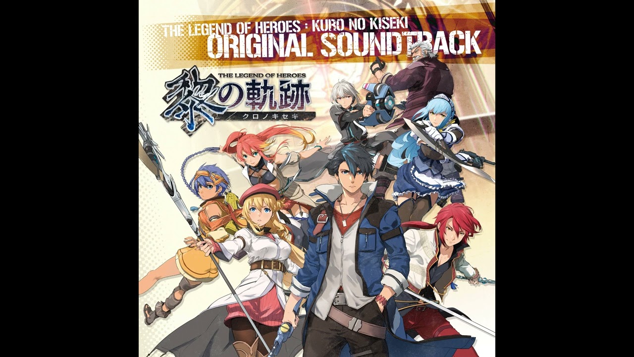 Kuro no Kiseki OST - In the Dawn